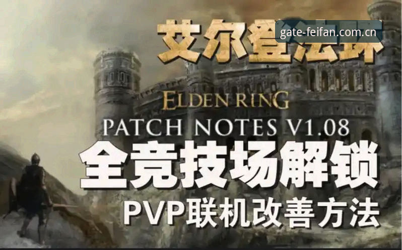 非凡体育官网最新版本下载安装全实操教程，三步解锁非凡竞技新体验