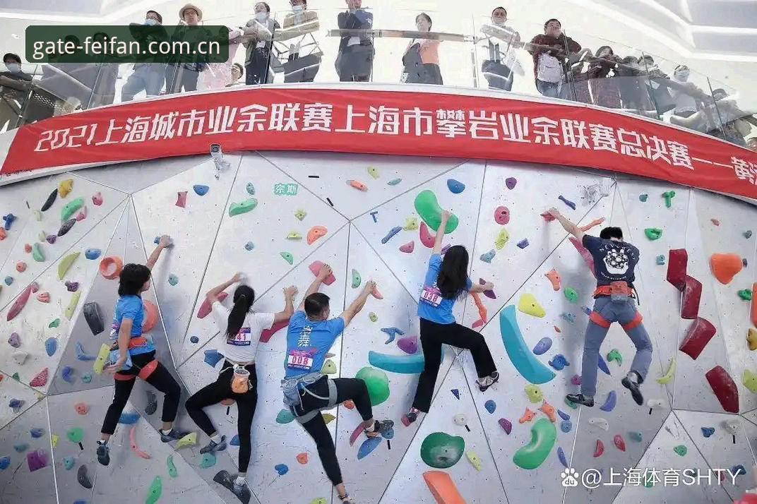 非凡体育2026客户端最新动态：新手如何快速上手与下载指南